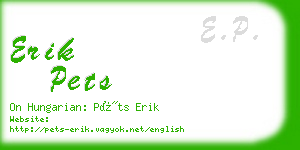 erik pets business card